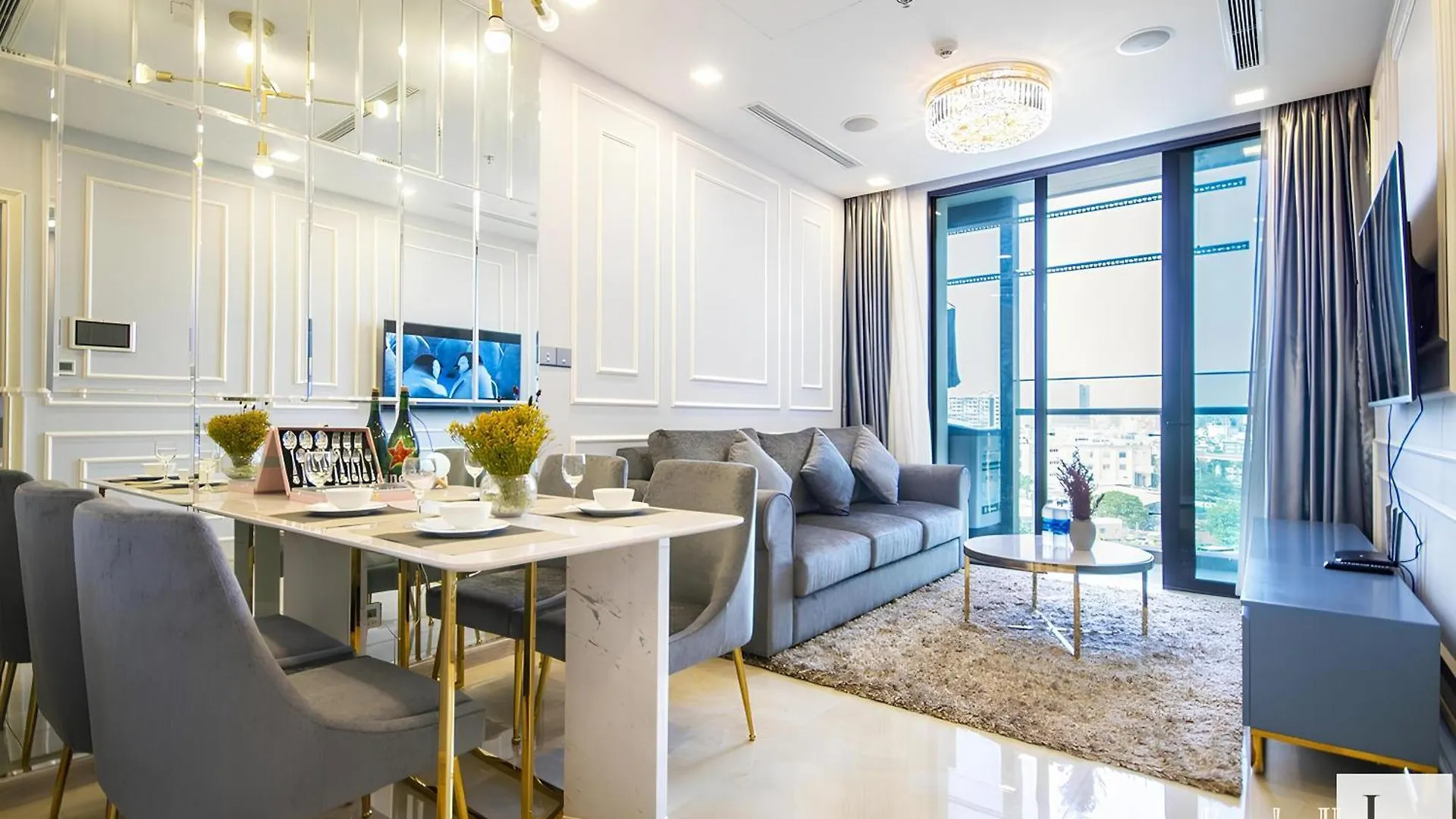 Landmark Apartment Center Ho Chi Minh City 0*,  Vietnam